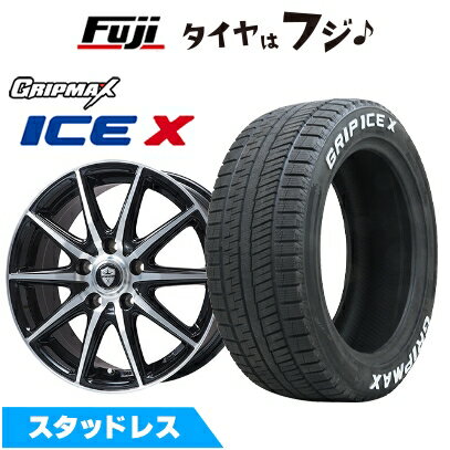 【新品】ノア/ヴォクシー用 スタッドレスタイヤ ホイール4本セット 195/65R15 グリップマックス アイスX RWL ホワイトレター(限定) エルベ エステローザ EST-10S ブラックポリッシュ 6J 15インチ(送料無料)
