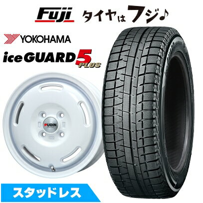 【新品 軽自動車】 スタッドレスタイヤ ホイール4本セット 135/80R12 ヨコハマ アイスガード ファイブIG50プラス プレミックス プディン(ホワイト) 4J 12インチ(送料無料)