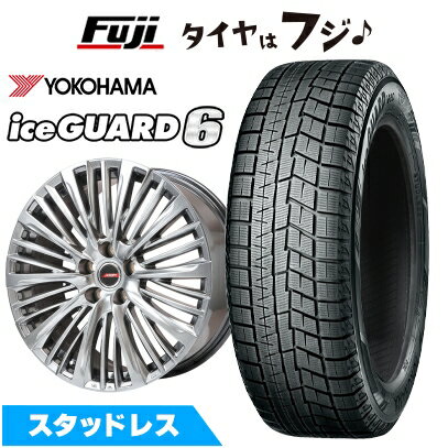 【新品】レクサスLS(ボルト車) スタッドレスタイヤ ホイール4本セット 245/45R20 ヨコハマ アイスガード6 シックスIG60 ZPS プレミックス MER-X ハイパーシルバー(R14ボルト) 8.5J 20インチ(送料無料)