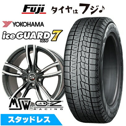 【新品】輸入車用 BMW X1（F48） スタッドレスタイヤ ホイール4本セット 225/55R17 ヨコハマ アイスガード7 セブンIG70 MSW by OZ Racing MSW 73(グロスダークグレーポリッシュ) 7.5J 17インチ(送料無料)