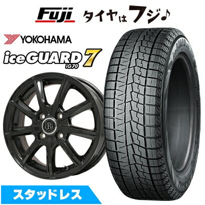 【新品国産車用5穴100】 スタッドレスタイヤ ホイール4本セット 195/65R15 ヨコハマ アイスガード7 セブンIG70 ブランドルライン ボレアノ9 パールブラック 6J 15インチ(送料無料)