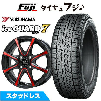 【新品 軽自動車】 スタッドレスタイヤ ホイール4本セット 165/55R14 ヨコハマ アイスガード7 セブンIG70 プレミックス アマルフィV Jr(ブラックポリッシュ/レッドクリア) 4.5J 14インチ(送料無料)
