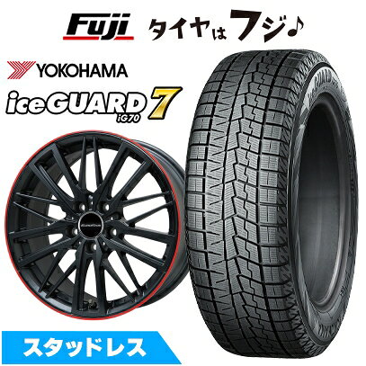 【新品】輸入車用 VW（T-Cross） スタッドレスタイヤ ホイール4本セット 205/55R17 ヨコハマ アイスガード7 セブンIG70 ユーロアクシス ガヤW5(マットブラック/レッドリム) 7J 17インチ(送料無料)
