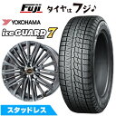 【新品】クラウン スポーツ スタッドレスタイヤ ホイール4本セット 235/45R21 ヨコハマ アイスガード7 セブンIG70 プレミックス MER-V SB...