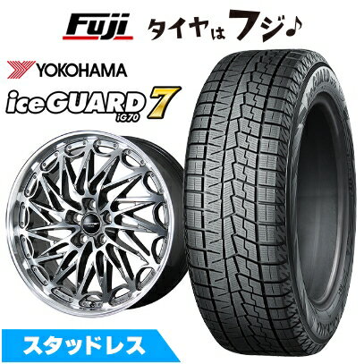 【新品】レクサスLS(ボルト車) スタッドレスタイヤ ホイール4本セット 245/45R20 ヨコハマ アイスガード7 セブンIG70 トピー ドルフレン エクスクルーシブ TLM-02 数量限定 トヨタ・レクサス車専用 8.5J 20インチ(送料無料)