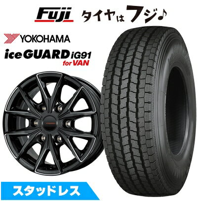 【新品】ハイエース200系 スタッドレスタイヤ ホイール4本セット 195/80R15 107/105L ヨコハマ アイスガード iG91 プレミックス HC2x6(ブラックフライス) 6J 15インチ(送料無料)