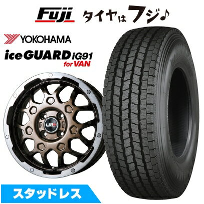 【新品】クリッパーEV ミニキャブEV スタッドレスタイヤ ホイール4本セット 145/80R12 86/84N ヨコハマ アイスガード iG91 レアマイスター LMG MS-9W ブロンズリムポリッシュ 4J 12インチ(送料無料)