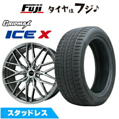 【新品】輸入車用 BMW 1シリーズ（F70） スタッドレスタイヤ ホイール4本セット 205/60R16 グリップマックス アイスX BSW ブラックサイドウォール(限定) ビッグウエイ EURO BAHN ニュルブルグMTX(クロームハイパーブラック) 7J 16インチ(送料無料)