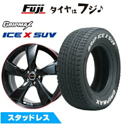 【新品国産車用5穴114.3】 スタッドレスタイヤ ホイール4本セット 225/60R18 グリップマックス アイスX SUV RWL ホワイトレター(限定) プレミックス ヴェランV(グロスブラック/レッドリム) 7J 18インチ(送料無料)