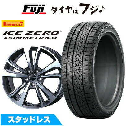 【新品】輸入車用 ベンツGLC（X254/C254） スタッドレスタイヤ ホイール4本セット 235/55R19 ピレリ ウィンター アイスゼロアシンメトリコ スマートライン 365 8.5J 19インチ(送料無料)