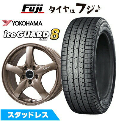 【パンク保証付き】【新品国産車用5穴100】 スタッドレスタイヤ ホイール4本セット 215/50R17 ヨコハマ アイスガード8 エイトIG80 レアマイスター CS-V(ブロンズ) 7.5J 17インチ(送料無料)