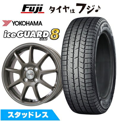 【パンク保証付き】【新品国産車用4穴100】 スタッドレスタイヤ ホイール4本セット 185/55R15 ヨコハマ アイスガード8 エイトIG80 レアマイスター LMスポーツ LM-QR ブロンズ/ラインポリッシュ 6J 15インチ(送料無料)