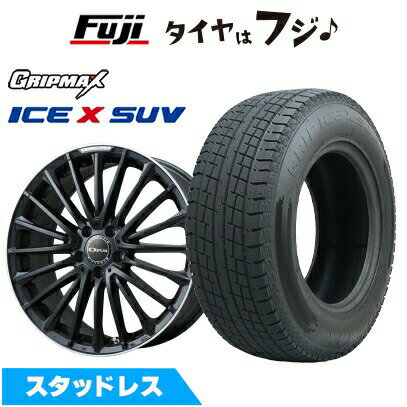【新品】輸入車用 ベンツEクラス（W214） スタッドレスタイヤ ホイール4本セット 225/55R18 グリップマックス アイスX SUV BSW ブラックサイドウォール(限定) ユーロアクシス オーパス(マットブラック/リムポリッシュ) 8J 18インチ(送料無料)