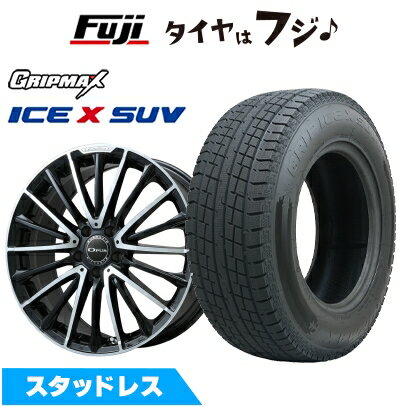 【新品】輸入車用 ベンツGLA（H247） スタッドレスタイヤ ホイール4本セット 235/55R18 グリップマックス アイスX SUV BSW ブラックサイドウォール(限定) ユーロアクシス オーパス 7J 18インチ(送料無料)