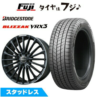 【新品】輸入車用 ベンツEクラス（W214） スタッドレスタイヤ ホイール4本セット 245/45R19 ブリヂストン ブリザック VRX3 ユーロアクシス オーパス(マットブラック/リムポリッシュ) 8J 19インチ(送料無料)
