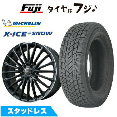 【新品】輸入車用 ベンツEクラス（W214） スタッドレスタイヤ ホイール4本セット 245/45R19 ミシュラン エックスアイス スノー ユーロアクシス オーパス(マットブラック/リムポリッシュ) 8J 19インチ(送料無料)