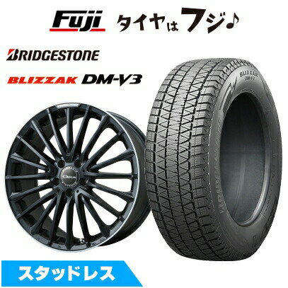 【新品】輸入車用 ベンツGLC（X254/C254） スタッドレスタイヤ ホイール4本セット 235/55R19 ブリヂストン ブリザック DM-V3 ユーロアクシス オーパス(マットブラック/リムポリッシュ) 8J 19インチ(送料無料)
