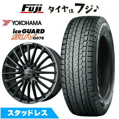 【新品】輸入車用 ベンツGLC（X253） スタッドレスタイヤ ホイール4本セット 235/60R18 ヨコハマ アイスガード SUV G075 ユーロアクシス オーパス(マットブラック/リムポリッシュ) 8J 18インチ(送料無料)