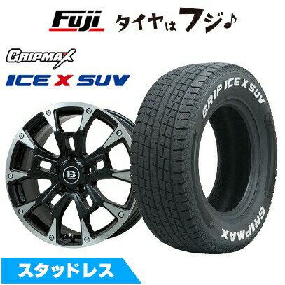 【新品国産車用5穴114.3】 スタッドレスタイヤ ホイール4本セット 225/60R18 グリップマックス アイスX SUV RWL ホワイトレター(限定) ビッグウエイ B-LUGNAS BRD(ブラックポリッシュ/ブラッククリア) 7.5J 18インチ(送料無料)
