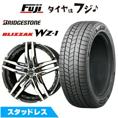 【新品】クラウン スタッドレスタイヤ ホイール4本セット 225/45R18 ブリヂストン ブリザック WZ-1 共豊 シャレン RG【限定】 8J 18インチ(送料無料)