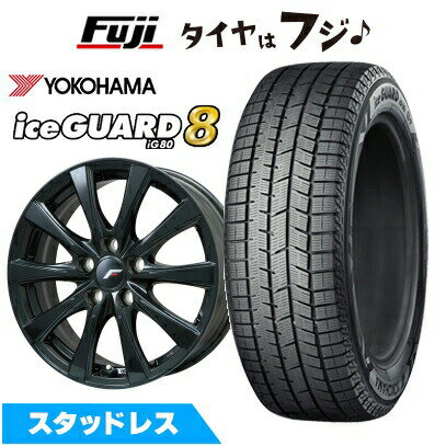 【パンク保証付き】【新品】40系アルファード/ヴェルファイア スタッドレスタイヤ ホイール4本セット 225/65R17 ヨコハマ アイスガード8 エイトIG80 レアマイスター LF-イゾラII ブラックメタリック(平座ナット) 6.5J 17インチ(送料無料)