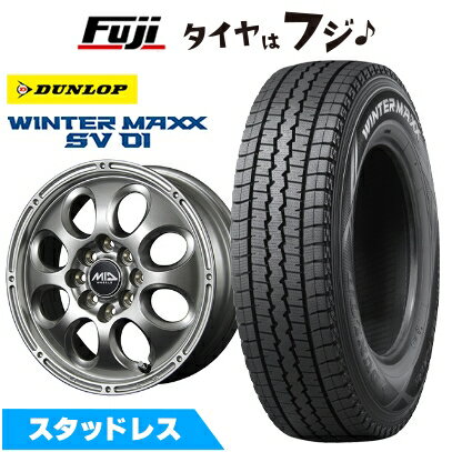【新品】NV200 バネット スタッドレスタイヤ ホイール4本セット 165/80R14 97/95N ダンロップ ウインターマックス SV01 MID WHEELS ガイア ブリッグ バネット プロボックス専用 5J 14インチ(送料無料)