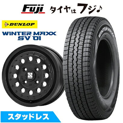 【新品】NV200 バネット スタッドレスタイヤ ホイール4本セット 165/80R14 97/95N ダンロップ ウインターマックス SV01 MLJ エクストリームJ ラギッド 5J 14インチ(送料無料)
