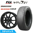 【新品国産5穴100車】 スタッドレスタイヤ ホイール4本セット 205/55R16 ブリヂストン ブリザック VRX3 ホットスタッフ ジースピード G-06【限定】 6.5J 16インチ(送料無料)