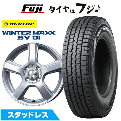 【新品】NV200 バネット スタッドレスタイヤ ホイール4本セット 165/80R14 97/95N ダンロップ ウインターマックス SV01 トピー シビラ V-88 5J 14インチ(送料無料)