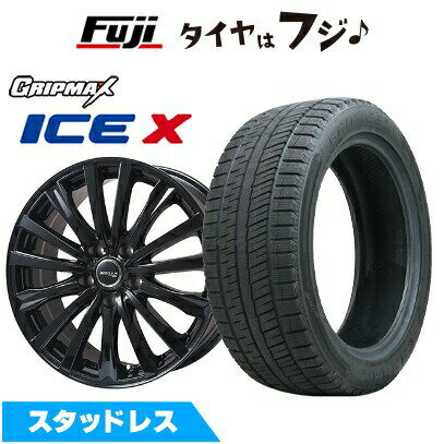 【新品】ライズ/ロッキー（ハイブリッド） スタッドレスタイヤ ホイール4本セット 195/65R16 グリップマックス アイスX BSW ブラックサイドウォール(限定) トピー シビラ NEXT W-5 グロスブラック【限定】 6J 16インチ(送料無料)