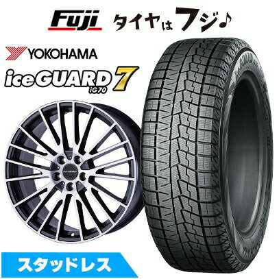 【新品】輸入車用 BMW 1シリーズ（F40） スタッドレスタイヤ ホイール4本セット 205/55R16 ヨコハマ アイスガード7 セブンIG70 ユーロデザイン カルヴァー 7J 16インチ(送料無料)