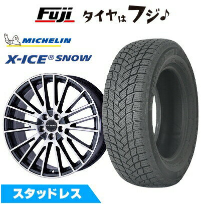 【新品】輸入車用 BMW 1シリーズ（F70） スタッドレスタイヤ ホイール4本セット 205/60R16 ミシュラン エックスアイス スノー ユーロデザイン カルヴァー 7J 16インチ(送料無料)