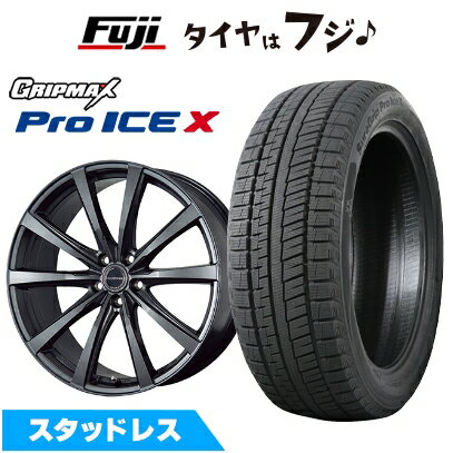 【新品】レクサスNX 2021/11- スタッドレスタイヤ ホイール4本セット 235/50R20 グリップマックス シュアグリップ PRO アイスX BSW(限定) ブリヂストン バルミナ LS10 トヨタ・レクサス車専用 7.5J 20インチ(送料無料)