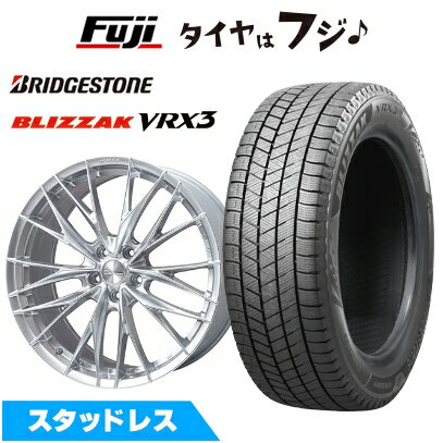 【新品】レクサスIS 2020/11- スタッドレスタイヤ ホイール4本セット 235/45R18 ブリヂストン ブリザック VRX3 WORK ワーク シュヴァート ブルネン LX 8J 18インチ(送料無料)