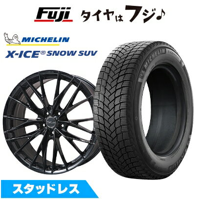 【新品】レクサスRX 2022/11- スタッドレスタイヤ ホイール4本セット 235/60R19 ミシュラン エックスアイス スノー SUV(特価限定2023年製) WORK ワーク シュヴァート ブルネン LX 8J 19インチ(送料無料)