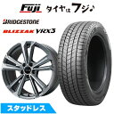 【新品】輸入車用 ボルボ(V60 クロスカントリー 2019-) スタッドレスタイヤ ホイール4本セット 215/55R18 ブリヂストン ブリザック VRX3 共豊 ユーロツヴァイ FK-5(ガンメタポリッシュ) 7.5J 18インチ(送料無料)