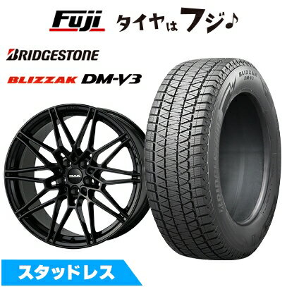 【新品】輸入車用 BMW X1（U11） スタッドレスタイヤ ホイール4本セット 225/55R18 ブリヂストン ブリザック DM-V3 MAK ケーニッヒ 7.5J 18インチ(送料無料)