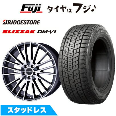 【新品】輸入車用 ルノー キャプチャー 2021- スタッドレスタイヤ ホイール4本セット 215/60R17 ブリヂストン ブリザック DM-V1 ユーロデザイン カルヴァー 7J 17インチ(送料無料)