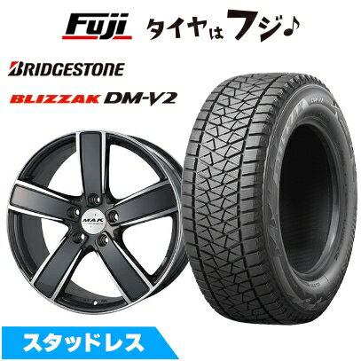 【新品】輸入車用 カイエン スタッドレスタイヤ ホイール4本セット 275/45R20 ブリヂストン ブリザック DM-V2 MAK ツーリズモ FF 9J 20インチ(送料無料)
