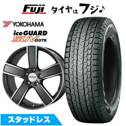 【新品】輸入車用 カイエン スタッドレスタイヤ ホイール4本セット 275/45R20 ヨコハマ アイスガード SUV G075 MAK ツーリズモ FF 9J 20インチ(送料無料)