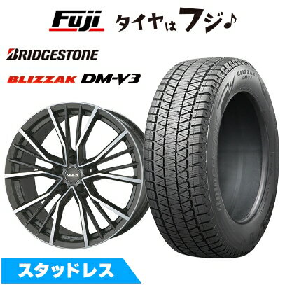 【新品】輸入車用 アウディA8（F8） スタッドレスタイヤ ホイール4本セット 235/55R18 ブリヂストン ブリザック DM-V3 MAK ユニオン 8J 18インチ(送料無料)