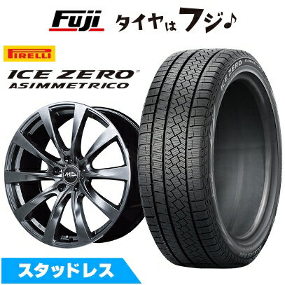 【新品】クラウンスポーツ/クラウンエステート スタッドレスタイヤ ホイール4本セット 235/50R20 ピレリ ウィンター アイスゼロアシンメトリコ MID WHEELS レフィナーダ モーション2 トヨタ・レクサス車専用 8J 20インチ(送料無料)
