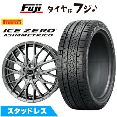 【新品】40系アルファード/ヴェルファイア スタッドレスタイヤ ホイール4本セット 225/55R19 ピレリ ウィンター アイスゼロアシンメトリコ ホットスタッフ エクシーダー E05II トヨタ車専 8J 19インチ(送料無料)
