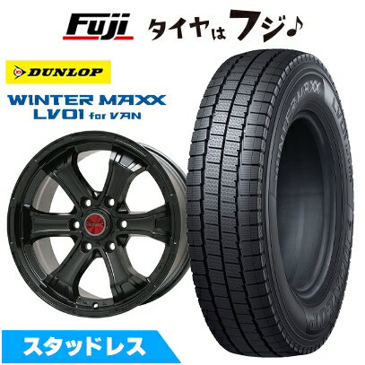 【新品】ハイエース200系用 スタッドレスタイヤ ホイール4本セット 195/80R15 107/105N ダンロップ ウインターマックス LV01 for VAN ビッグウエイ B-MUD K(マットブラック) 6J 15インチ(送料無料)