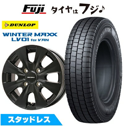 a*i様 日産 NV200 BS165R14LT タイヤ 4本セット 2024年 楽天市場】nv200(スタッドレスタイヤ・ホイールセット|タイヤ