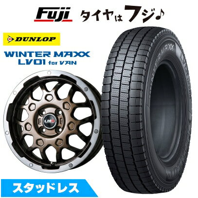 【新品】クリッパーEV ミニキャブEV スタッドレスタイヤ ホイール4本セット 145/80R12 86/84N ダンロップ ウインターマックス LV01 for VAN レアマイスター LMG MS-9W ブロンズリムポリッシュ 4J 12インチ(送料無料)