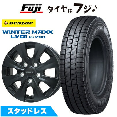 タウンエース用⭐️新品⭐️RT⭐️165/80R14⭐️LT規格⭐️アルミセット⭐️25年製 117278_lv01v.jpg