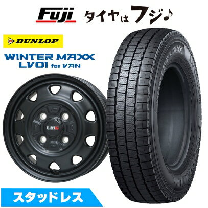 【新品】クリッパーEV ミニキャブEV スタッドレスタイヤ ホイール4本セット 145/80R12 86/84N ダンロップ ウインターマックス LV01 for VAN レアマイスター LMG OFF-STYLE(マットブラック) 3.5J 12インチ(送料無料)
