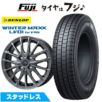 【新品】クリッパーEV ミニキャブEV スタッドレスタイヤ ホイール4本セット 145/80R12 86/84N ダンロップ ウインターマックス LV01 for VAN ブランドルライン DF-10M ハイパーグレー 3.5J 12インチ(送料無料)