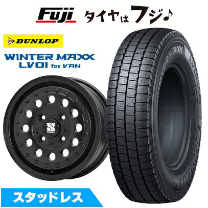 【新品】NV200 バネット スタッドレスタイヤ ホイール4本セット 165/80R14 97/95N ダンロップ ウインターマックス LV01 for VAN MLJ エクストリームJ ラギッド 5J 14インチ(送料無料)